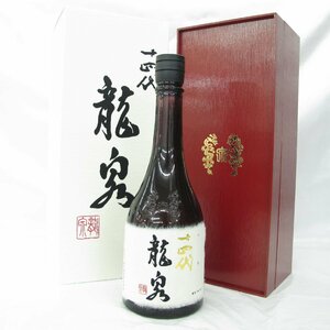 【未開栓】十四代 龍泉 純米大吟醸 生詰 日本酒 720ml 15% 製造年月：2022年12月 箱付 11423436 1120