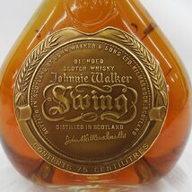 1円～【未開栓】Johnnie Walker ジョニーウォーカー Swing スウィング ウイスキー 750ml 43% 11412204 1113_画像2