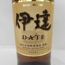 【未開栓】NIKKA ニッカ 伊達 仙台宮城峡蒸溜所謹製 ウイスキー 700ml 43％ 11419682 1113_画像2