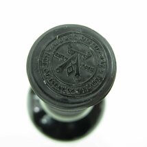 【未開栓】ARDBEG アードベッグ オールモスト・ゼア 1998-2007 ウイスキー 箱付 700ml 54.1％ 箱あり 11425981 1120_画像7