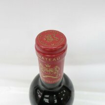 【未開栓】Chateau mouton rothschild シャトー・ムートン・ロートシルト 1995 赤 ワイン 750ml 12.5% 11427512 1115_画像8