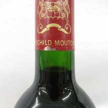 【未開栓】Chateau mouton rothschild シャトー・ムートン・ロートシルト 1998 赤 ワイン 750ml 12.5% 11427511 1115_画像7
