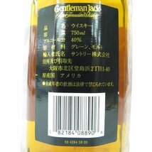 【未開栓】Jack Daniel's ジャックダニエル ジェントルマン ジャック ウイスキー 750ml 40% 11424157 1116_画像4