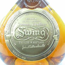 1円～【未開栓】Johnnie Walker ジョニーウォーカー Swing スウィング ウイスキー 750ml 43% 11424651 1117_画像2