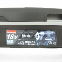 【未使用品】makita マキタ 充電式インパクトドライバ TD173DRGXB ブラック 18V 6.0Ah 835112226 1117_画像3