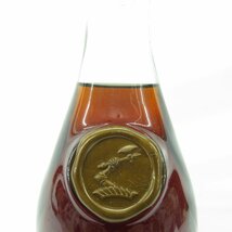 1円～【未開栓】Hennessy ヘネシー VSOP ファインシャンパーニュ スリムボトル ブランデー 700ml 40% 11426216 1118_画像3