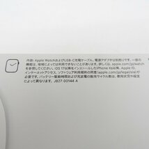 【未開封品】Apple Watch SE 第2世代 GPS 40ｍｍ MRTR3J/A ミッドナイトアルミ/ミッドナイトソロループ※サポート開始済み 11421490 1118_画像3