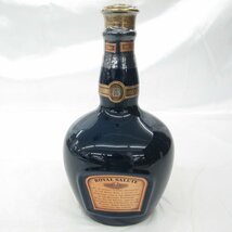 【未開栓】ROYAL SALUTE ロイヤルサルート 21年 青陶器ボトル ウイスキー 700ml 40% 1378g 11426976 1118_画像4