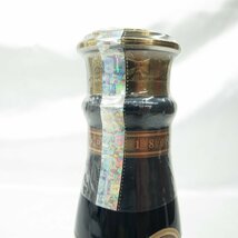 【未開栓】ROYAL SALUTE ロイヤルサルート 21年 青陶器ボトル ウイスキー 700ml 40% 1378g 11426976 1118_画像6