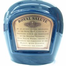 【未開栓】ROYAL SALUTE ロイヤルサルート 21年 青陶器ボトル ウイスキー 700ml 40% 1378g 11426976 1118_画像5