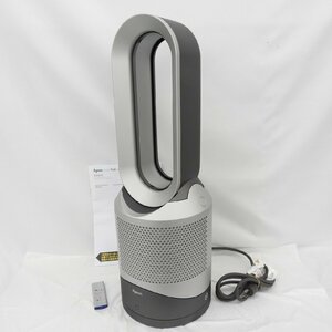 【美品】Dyson ダイソン Pure Hot + Cool 空気清浄機能付きファンヒーター HP00ISN アイアン/シルバー 907332503 1119