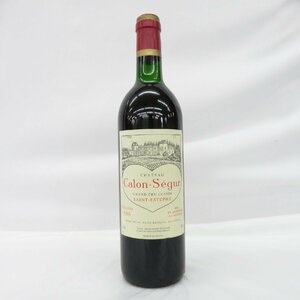 【未開栓】Chateau Calon Segur シャトー・カロン・セギュール 1993 赤 ワイン 750ml 12.5% ※目減り有 11424656 1119