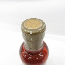 【未開栓】NIKKA ニッカ 原酒 10年 シングルカスク 北海道余市蒸溜所限定 ウイスキー 180ml 61％ 11430965 1119_画像5