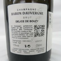 【未開栓】Baron Dauvergne バロン・ドーヴェルニュ デリス・ド・ブジー グラン・クリュ シャンパン 750ml 12% 11424320 1120_画像8
