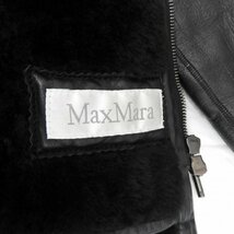 1円～【中古品】Max Mara マックスマーラ レディース レザームートンジャケット ブラック サイズ：40 719100530 1120_画像7