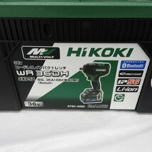 【未使用品】HiKOKI ハイコーキ コードレスインパクトレンチ WR36DH 2XPSZ マルチボルト36V 836121262 1120_画像3