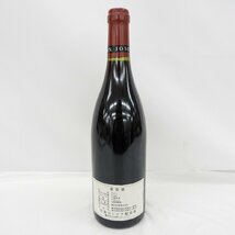 【未開栓】Joseph Drouhin ジョゼフ・ドルーアン ミュジニー グランクリュ 1999年 赤 ワイン 750ml 13％ 11423441 1120_画像6