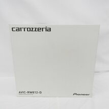 【未使用品】Pioneer パイオニア カーナビ 楽ナビ carrozzeria カロッツェリア AVIC-RW812-D ※箱汚れ有 11430920 1121_画像2