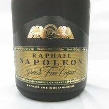 1円～【未開栓】RAPHAEL ラファエル ナポレオン ブランデー 700ml 40％ 11423319 1121_画像2