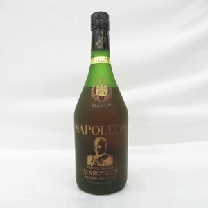 1円～【未開栓】MAROY マロイ ナポレオン ブランデー 700ml 40％ ※目減り有 11378677 1121