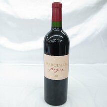 【未開栓】Chateau Marojallia シャトー・マロジェリア 2002 赤 ワイン 750ml 13% 11407389 1122_画像1