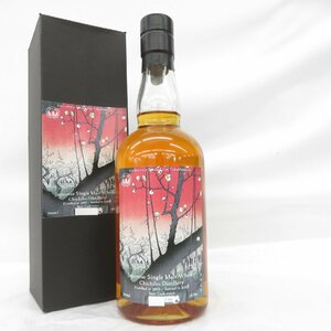 【未開栓】Ichiro's Malt イチローズモルト 秩父 令和記念ラベル 2011-2018 高島屋 ウイスキー 700ml 58.8% 箱付 11429778 1204