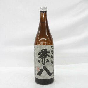 1円～【未開栓】兼八 本格焼酎 720ml 25% 11424247 1122