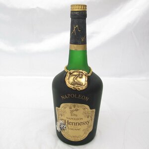 1円～【未開栓】Hennessy ヘネシー ナポレオン 金キャップ ブランデー 700ml 40% 11412245 1123