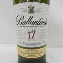 【未開栓】Ballantine's バランタイン 17年 ブレンデッドスコッチ ウイスキー 700ml 40% 11417207 1123_画像2