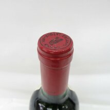 【未開栓】Chateau Latour シャトー・ラトゥール 1981 赤 ワイン 750ml 14%未満 ※目減り有 11427510 1123_画像7