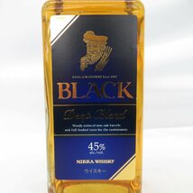 1円～【未開栓】NIKKA ブラックニッカ ディープブレンド ウイスキー 700ml 45％ 11430178 1124_画像2