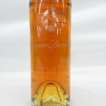 【未開栓】MARTELL マーテル コルドンブルー センテナリー ブランデー 700ml/200ml 40% 箱付 11430239 1201_画像6