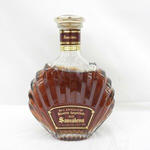 1円～【未開栓】Samalens サマランス XO リザーブ アンペリアル ブランデー 700ml 40% 11424653 1127