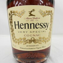 1円～【未開栓】Hennessy ヘネシー VS ベリースペシャル ブランデー 700ml 40% 箱付 11417205 1127_画像3