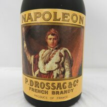 1円～【未開栓】DROSSARC NAPOLEON P.ドロサック ナポレオン VSOP ブランデー 700ml 40％ 11430335 1127_画像2