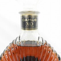 1円～【未開栓】CAMUS カミュ XO スペリオール ブランデー 700ml 40％ 箱付 11421469 1127_画像4