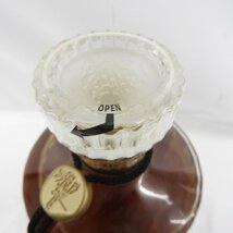 【未開栓】SUNTORY サントリー 響 HIBIKI センチュリー 2001 ウイスキー 700ml 43％ 11433947 1128_画像8