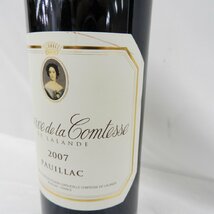 1円～【未開栓】RESERVE DE LA COMTESSE レゼルヴ・ド・ラ・コンテス 2007 赤 ワイン 750ml 13％ 11375554 1128_画像3