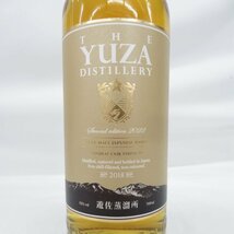 【未開栓】遊佐蒸溜所 YUZA セカンド エディション 2022 シングルモルト ウイスキー 700ml 62% 箱付 11438413 1129_画像2