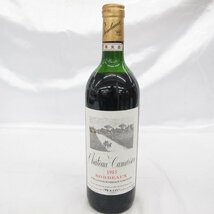 1円～【未開栓】Chateau Camarsan シャトー・カマルサン 1985 赤 ワイン 750ml 13%未満 ※液漏れ跡/目減りあり 11432441 1130_画像1