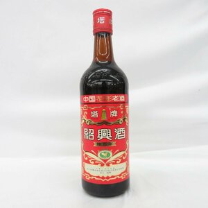 1円～【未開栓】紹興酒 塔牌 花彫 陳五年 中国酒 600ml 16% 11432464 1130