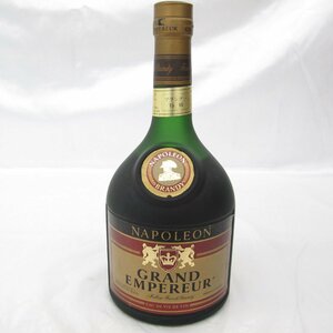 1円～【未開栓】Grand Empereur グランドエンペラー ナポレオン ブランデー 700ml 40％ 11429534 1201