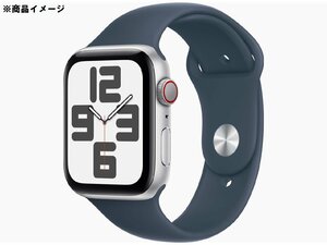 【未開封品】Apple Watch SE 第2世代 GPS+Cellularモデル 44mm MRHJ3J/A シルバー/ストームブルースポーツバンド M/L 933115666 1201