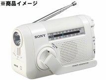 【未使用品】SONY ソニー 手回し充電ラジオ ICF-B09 (W) ホワイト 11429721 1121_画像1