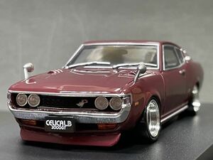 1/43 TOYOTA セリカLB 2000GT チンスポ付き 深リムホイール 車高短 旧車 カスタムカー