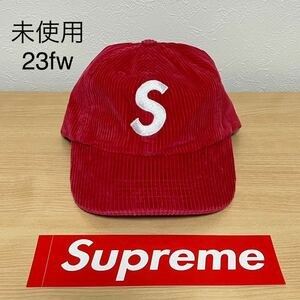 未使用 23fw Supreme Corduroy S Logo 6-Panel Red タグ ステッカー付 Supreme Online 購入 シュプリーム キャップ ロゴ