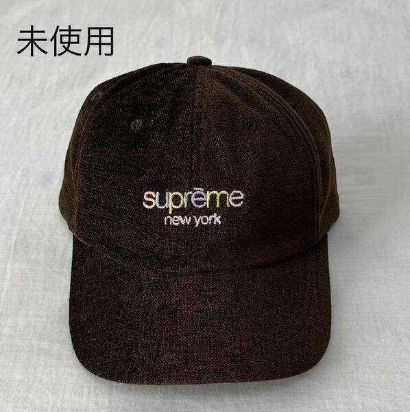 未使用 22ss Supreme Chenille 6-Panel Brown タグ、ステッカー付き Supreme Online 購入 シュプリーム キャップ classic logo