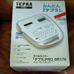 キングジム　定番モデル　ラベルライター「テプラ」PRO　★未開封の新品です