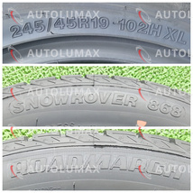 245/45R19 102H XL ROADMARCH SNOWROVER 868 新品 スタッドレスタイヤ 4本セット 2023年製 ロードマーチ N2863._画像3