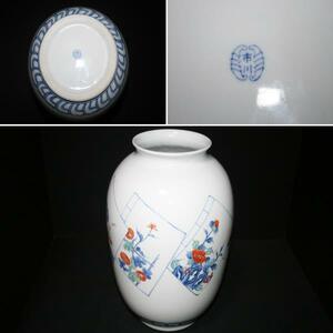 Art hand Auction ☆Imari/Nabeshima ware/Apricot leaf pattern Ichikawa/Dyeed Nishiki/Flower pattern/Large vase/Hand-painted☆☆, japanese ceramics, Imari, Arita, Somenishiki